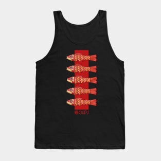 Carp Streamer Tank Top